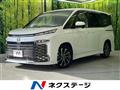 2022 Toyota Voxy