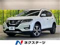 2018 Nissan X-Trail
