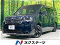 2023 Honda Step WGN