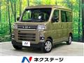 2023 Daihatsu Atrai