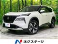 2024 Nissan X-Trail