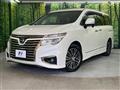 2016 Nissan Elgrand