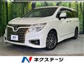 2016 Nissan Elgrand