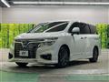 2020 Nissan Elgrand