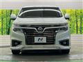 2020 Nissan Elgrand