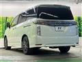 2020 Nissan Elgrand