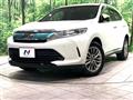 2017 Toyota Harrier