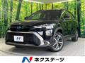 2023 Toyota CorollaCross