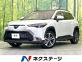 2025 Toyota CorollaCross