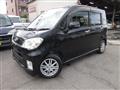 2010 Daihatsu Tant Exe