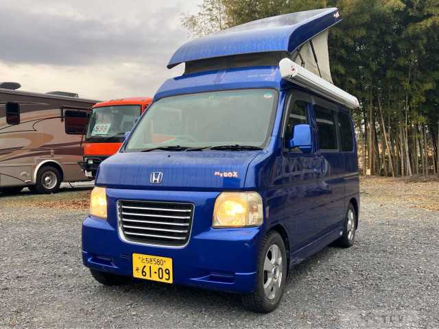 2008 Honda Vamos Hobio