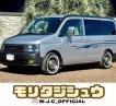 2001 Honda Step WGN