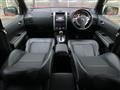 2012 Nissan X-Trail