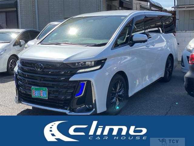 2024 Toyota Vellfire