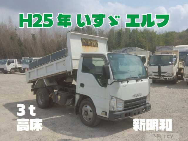 2013 Isuzu Isuzu Others