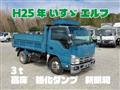 2013 Isuzu Isuzu Others