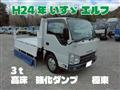2012 Isuzu Isuzu Others