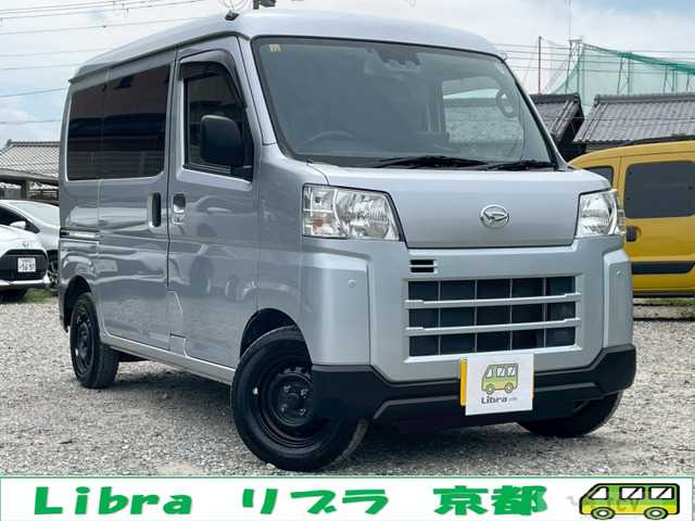 2021 Daihatsu Hijet Cargo