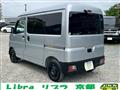 2021 Daihatsu Hijet Cargo