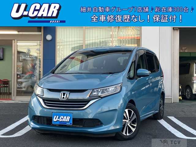 2017 Honda Freed