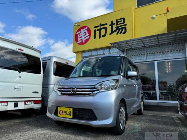 2016 Other All Other All