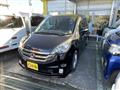 2008 Honda Step WGN