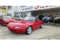 1991 Mazda Roadster