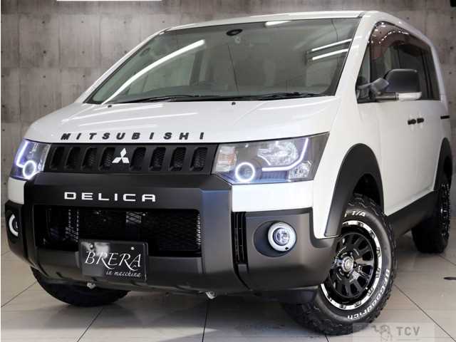 2008 Mitsubishi Delica D5