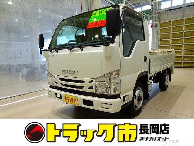 2018 Isuzu Isuzu Others
