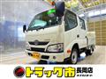 2021 Toyota Dyna Truck