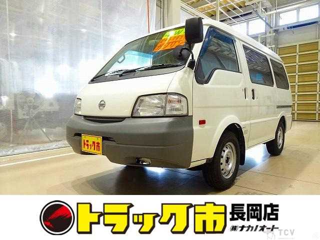 2015 Nissan Vanette Van