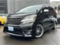 2010 Toyota Vellfire