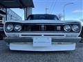 1971 Nissan Skyline