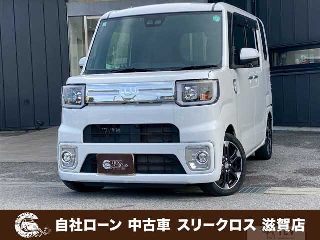 2021 Other All Other All