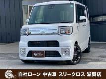 2021 Other All Other All