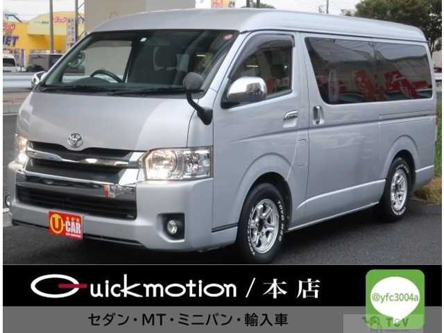 2014 Toyota Hiace Wagon