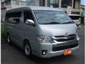 2014 Toyota Hiace Wagon