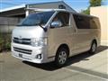 2013 Toyota Regiusace Van