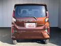 2025 Daihatsu Move
