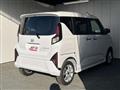 2025 Daihatsu Move
