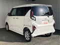 2025 Daihatsu Move