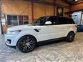 2017 Land Rover Range Rover Sport