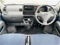 2008 Daihatsu Hijet Cargo