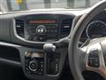 2012 Suzuki Wagon R