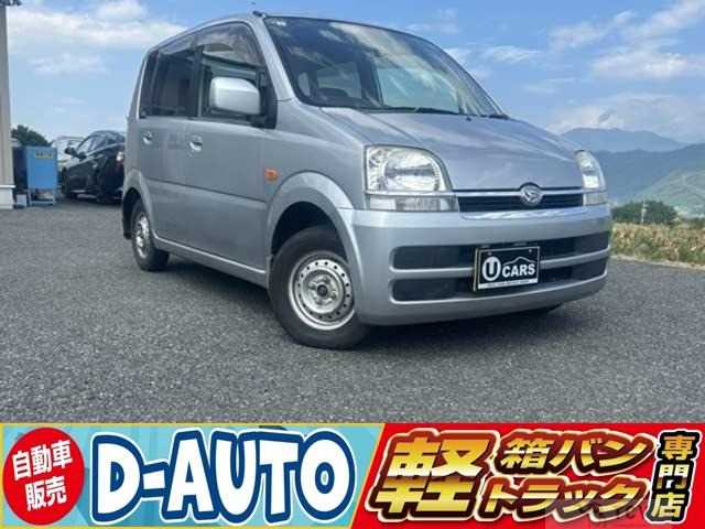2005 Daihatsu Move