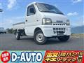 2001 Suzuki Carry Truck