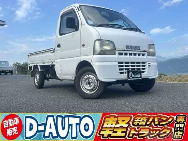 2001 Suzuki Carry Truck