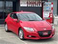 2010 Honda CR-Z