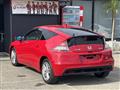 2010 Honda CR-Z