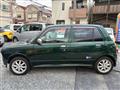 2003 Daihatsu Miragino